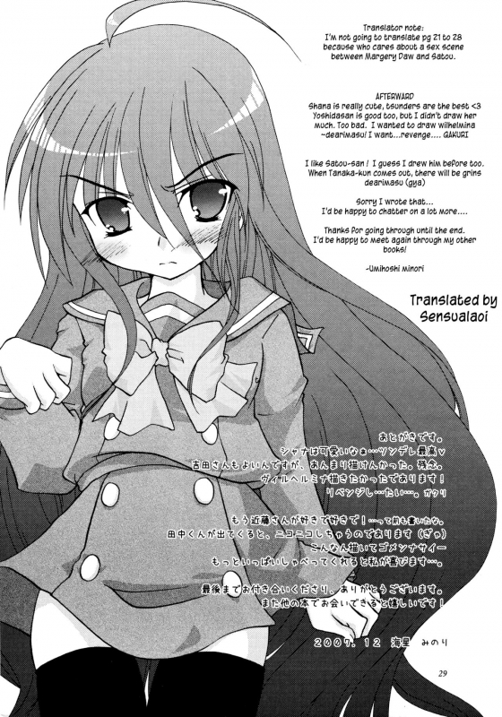 (C73) [Hebi Ichigo (Umihoshi Minori)] Sweetie (Shakugan no Shana) [English] [sensualaoi]_20