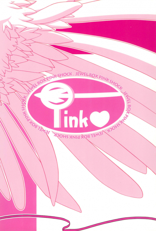 (C58) [Shinobi no Yakata (Iwama Yoshiki)] JEWEL BOX PINK SHOCK (Card Captor Sakura)_35