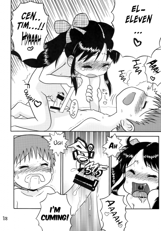 (C73) [Sexual Khorosho (Lasto)] Yoshikawa-san to Sugawara-kun! [English] [JnTo]_16