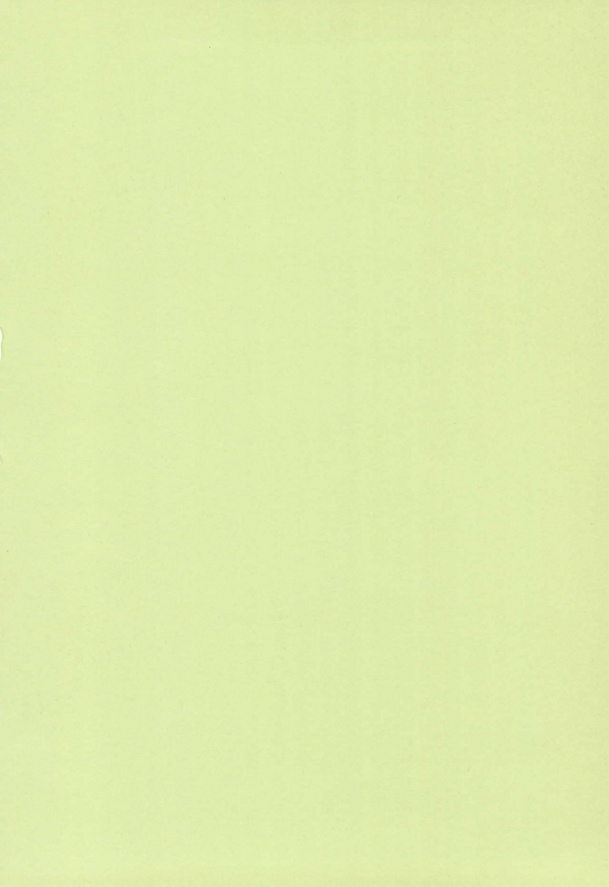 (C60) [Naschbe (Yuminaga Kyuuten)] Osorubeki Kodomo-tachi (Card Captor Sakura)_01