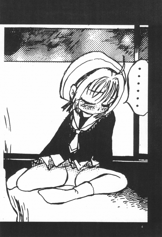 (C60) [Naschbe (Yuminaga Kyuuten)] Osorubeki Kodomo-tachi (Card Captor Sakura)_05