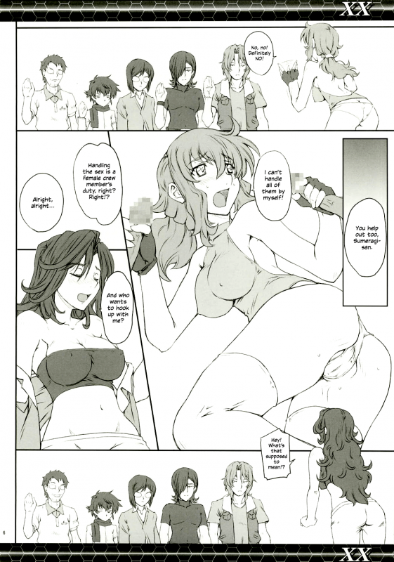 (C73) [Zi (Mutsuki Ginji)] XX (Gundam 00, Lucky Star) [English] [EHCOVE]_04