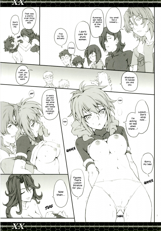 (C73) [Zi (Mutsuki Ginji)] XX (Gundam 00, Lucky Star) [English] [EHCOVE]_05