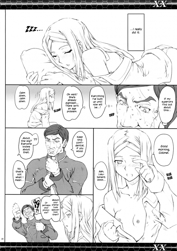 (C73) [Zi (Mutsuki Ginji)] XX (Gundam 00, Lucky Star) [English] [EHCOVE]_18