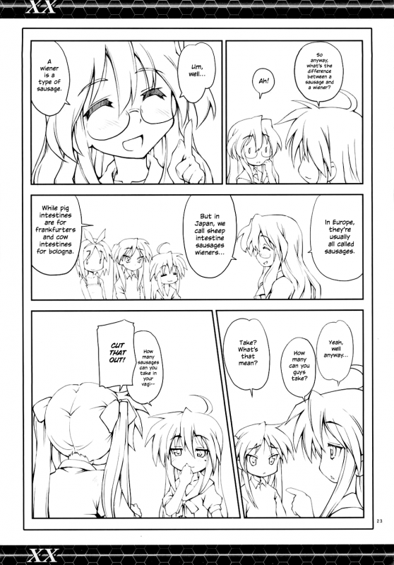 (C73) [Zi (Mutsuki Ginji)] XX (Gundam 00, Lucky Star) [English] [EHCOVE]_21