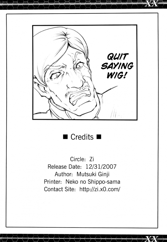 (C73) [Zi (Mutsuki Ginji)] XX (Gundam 00, Lucky Star) [English] [EHCOVE]_24