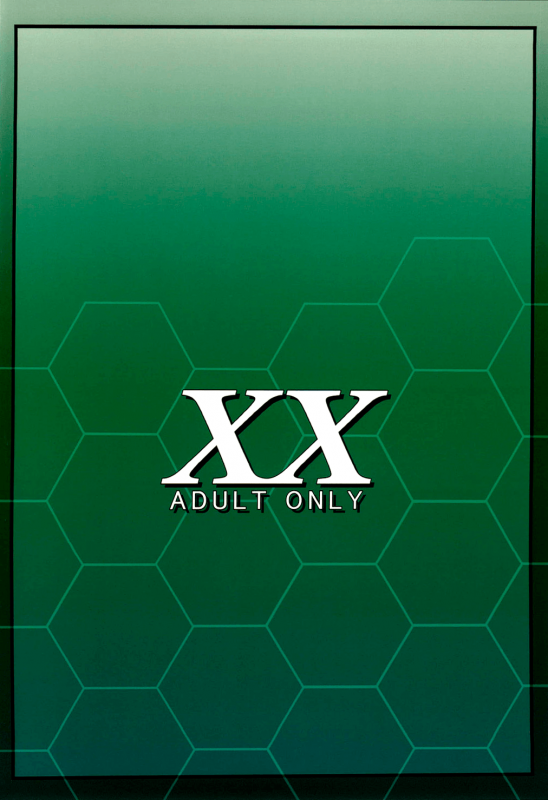 (C73) [Zi (Mutsuki Ginji)] XX (Gundam 00, Lucky Star) [English] [EHCOVE]_25