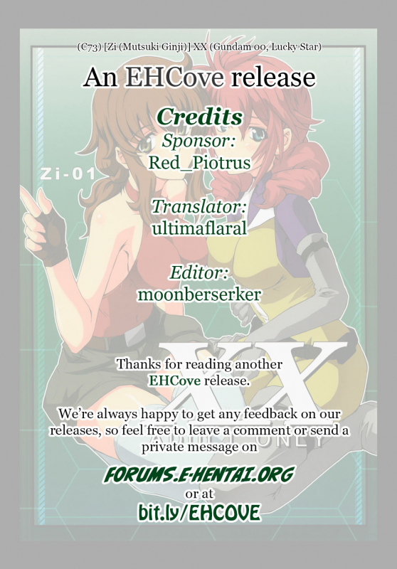 (C73) [Zi (Mutsuki Ginji)] XX (Gundam 00, Lucky Star) [English] [EHCOVE]_26