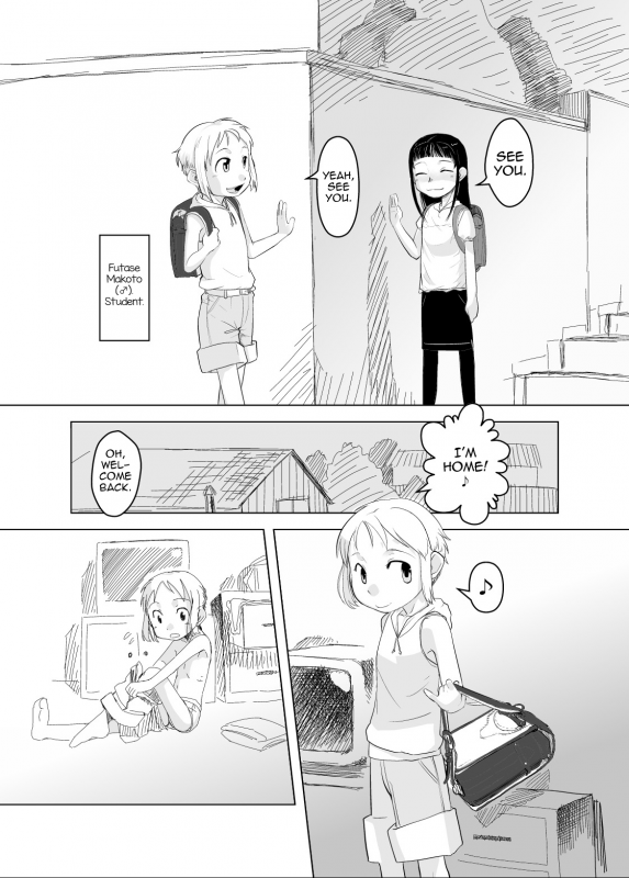 (C73) [ef-labo (Urajirou)] Shota na Zuma Kanzenban [English] [mysterymeat3]_02