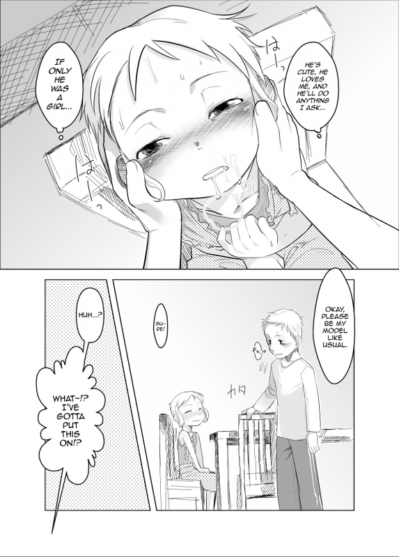 (C73) [ef-labo (Urajirou)] Shota na Zuma Kanzenban [English] [mysterymeat3]_06