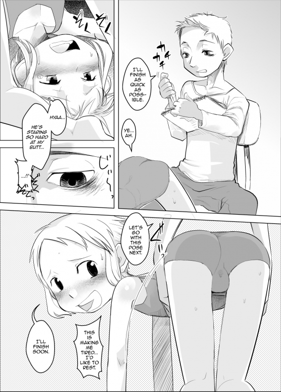 (C73) [ef-labo (Urajirou)] Shota na Zuma Kanzenban [English] [mysterymeat3]_08