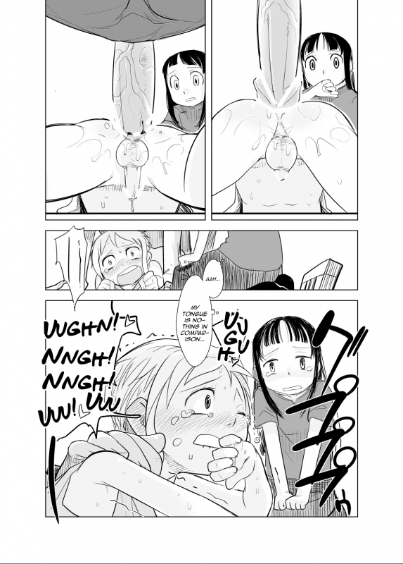 (C73) [ef-labo (Urajirou)] Shota na Zuma Kanzenban [English] [mysterymeat3]_23