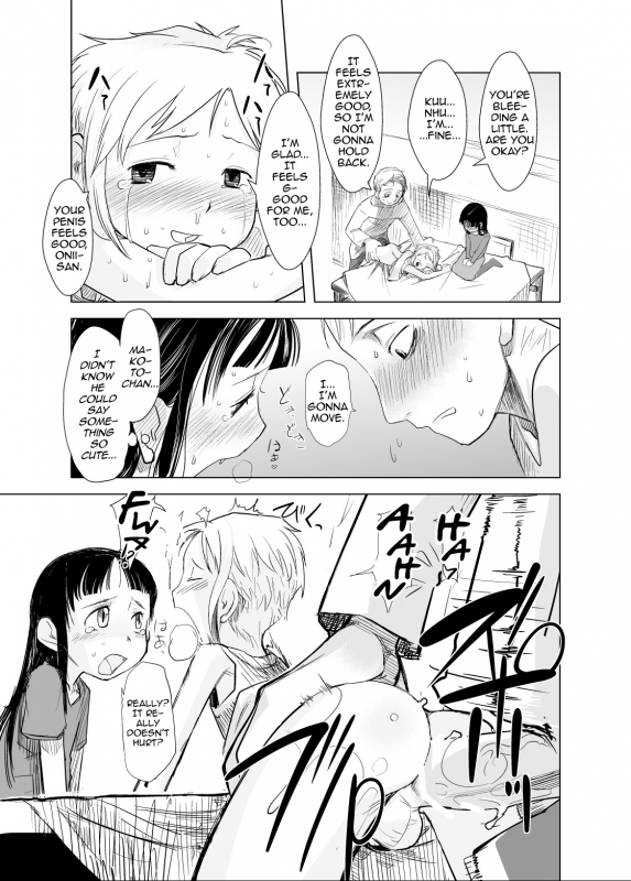 (C73) [ef-labo (Urajirou)] Shota na Zuma Kanzenban [English] [mysterymeat3]_24