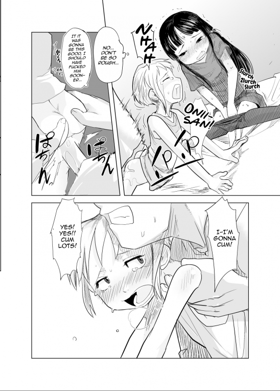 (C73) [ef-labo (Urajirou)] Shota na Zuma Kanzenban [English] [mysterymeat3]_25