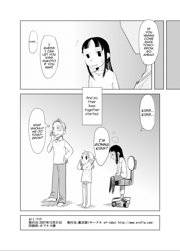 (C73) [ef-labo (Urajirou)] Shota na Zuma Kanzenban [English] [mysterymeat3]_27