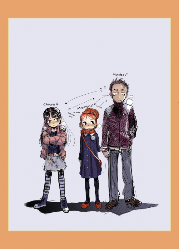 (C73) [ef-labo (Urajirou)] Shota na Zuma Kanzenban [English] [mysterymeat3]_29