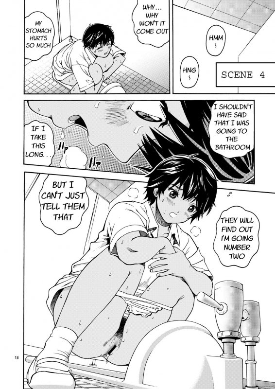 (C74) [COOL BRAIN (Kitani Sai)] Scatolo Limited. (Hatsukoi Limited.) [English]_17