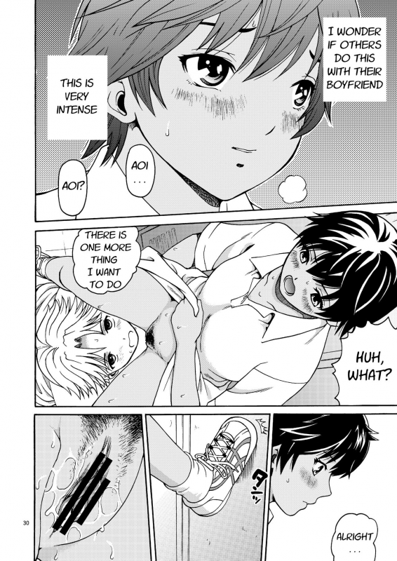 (C74) [COOL BRAIN (Kitani Sai)] Scatolo Limited. (Hatsukoi Limited.) [English]_29