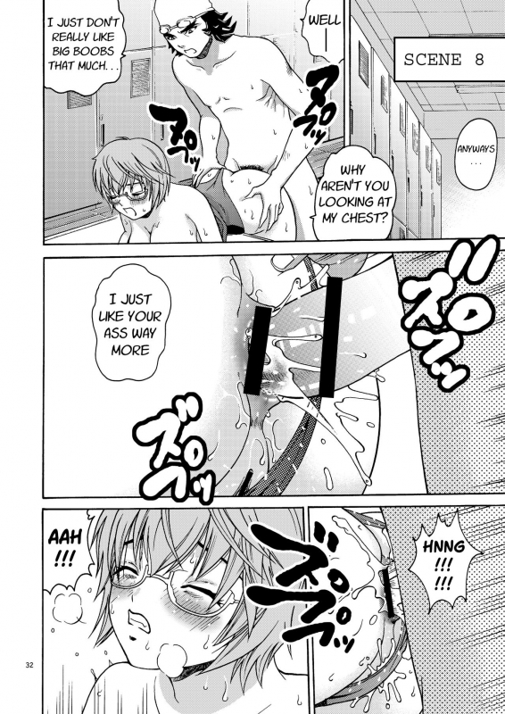 (C74) [COOL BRAIN (Kitani Sai)] Scatolo Limited. (Hatsukoi Limited.) [English]_31