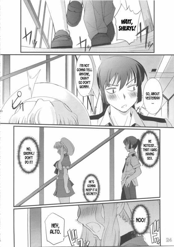 (C74) [G-Power! (SASAYUKi)] Futanari no F wa, Frontier no F (Macross Frontier) [English] [desude_24