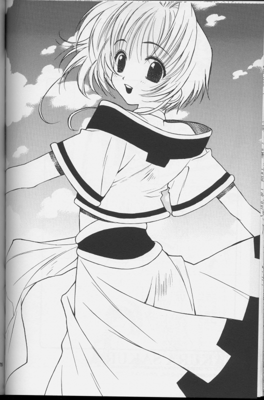 (C64) [Totsugeki Wolf (Yuuki Mitsuru)] Sakura Sakura (Cardcaptor Sakura)_23