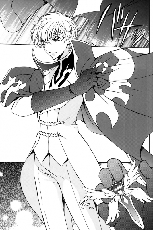 (C74) [Kurimomo (Tsukako)] Angel Feather (Code Geass) [English] [EHCove]_01