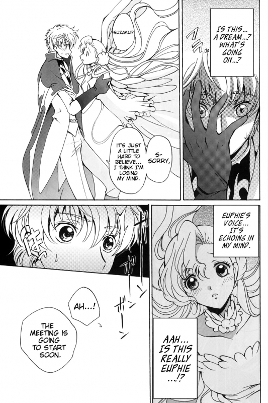 (C74) [Kurimomo (Tsukako)] Angel Feather (Code Geass) [English] [EHCove]_05