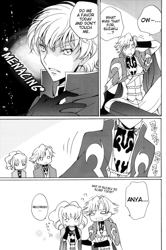 (C74) [Kurimomo (Tsukako)] Angel Feather (Code Geass) [English] [EHCove]_09