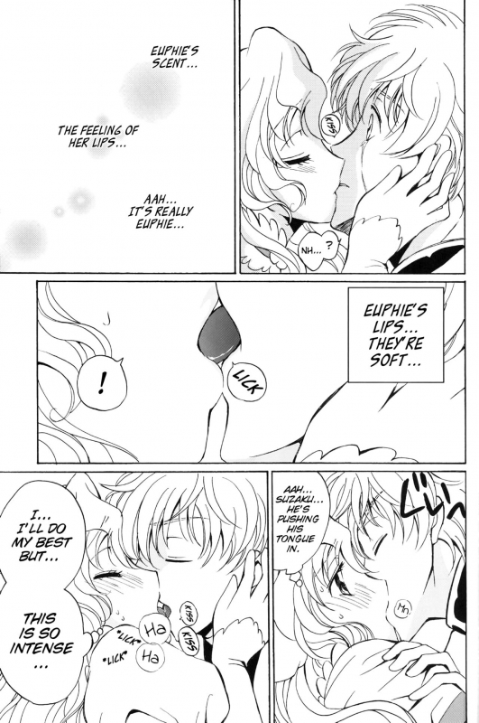 (C74) [Kurimomo (Tsukako)] Angel Feather (Code Geass) [English] [EHCove]_13