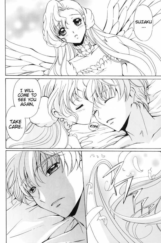 (C74) [Kurimomo (Tsukako)] Angel Feather (Code Geass) [English] [EHCove]_22