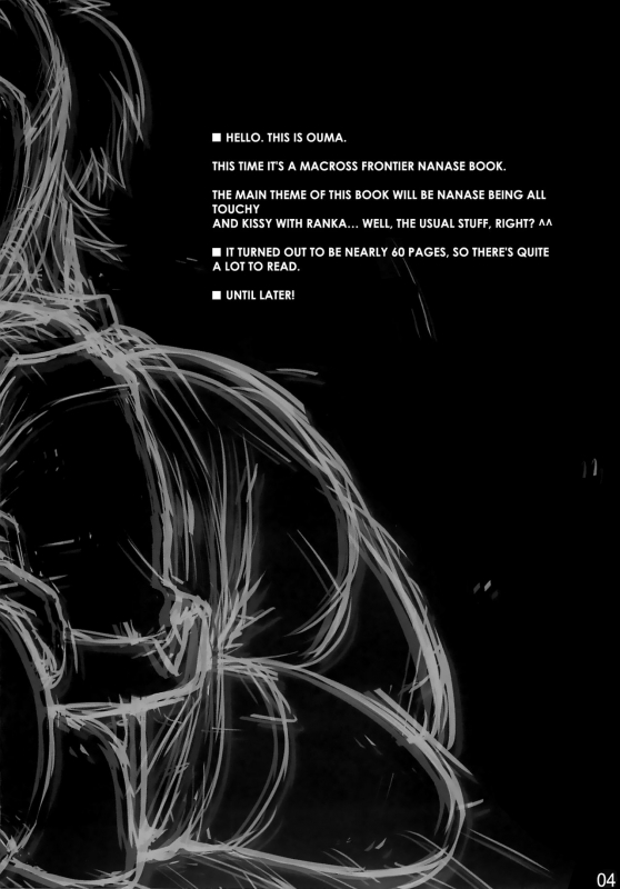 (C74) [Shimoyakedou (Ouma Tokiichi)] Nana Fro (Macross Frontier)  [English] [EHCOVE]_02