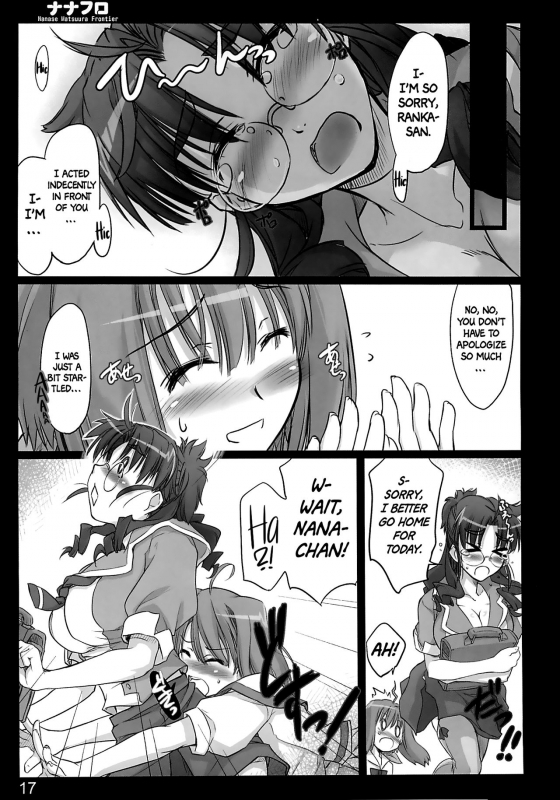 (C74) [Shimoyakedou (Ouma Tokiichi)] Nana Fro (Macross Frontier)  [English] [EHCOVE]_15