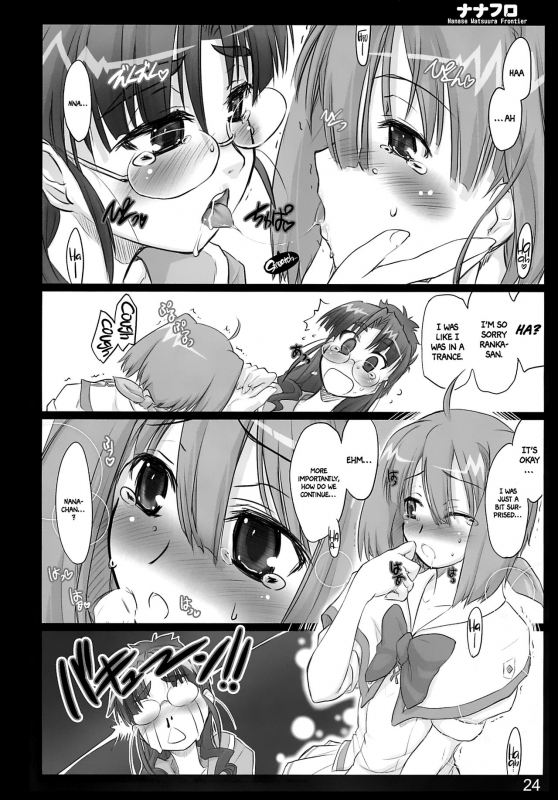 (C74) [Shimoyakedou (Ouma Tokiichi)] Nana Fro (Macross Frontier)  [English] [EHCOVE]_22