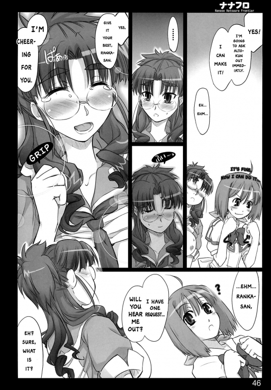 (C74) [Shimoyakedou (Ouma Tokiichi)] Nana Fro (Macross Frontier)  [English] [EHCOVE]_44