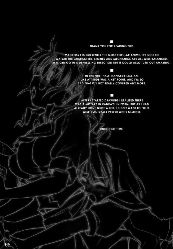 (C74) [Shimoyakedou (Ouma Tokiichi)] Nana Fro (Macross Frontier)  [English] [EHCOVE]_63