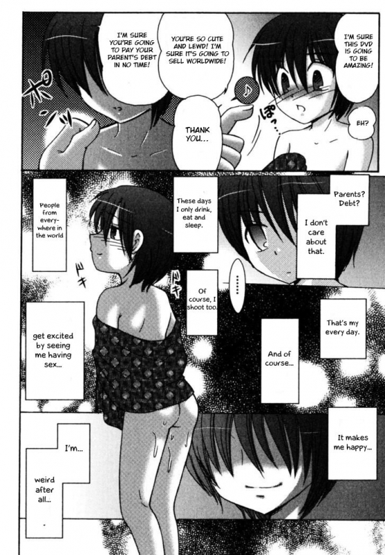 (C74) [Suzume no Miya (Tanaka Penta)] Tsumi Uta [English] [Otokonoko Scans]_06