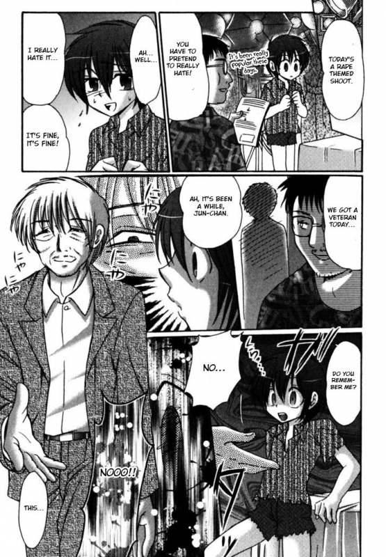 (C74) [Suzume no Miya (Tanaka Penta)] Tsumi Uta [English] [Otokonoko Scans]_07