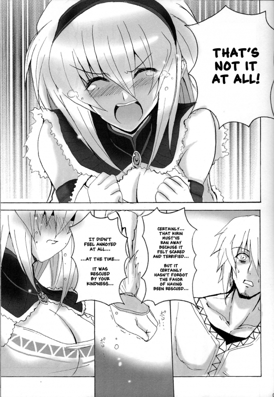 (C74) [Yo-Metdo (Yasakani An)] Kirin no Ongaeshi  A Kirin's Repayment (Monst_14