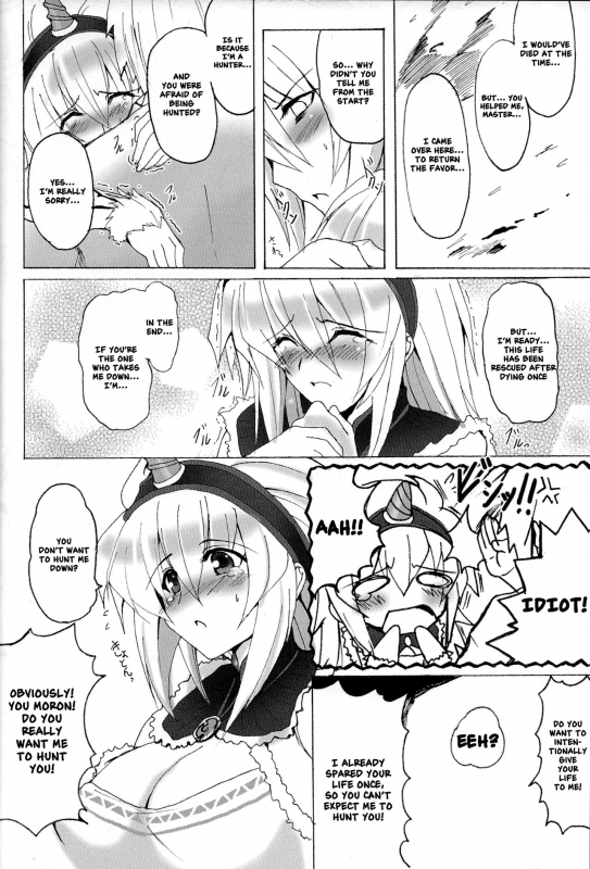 (C74) [Yo-Metdo (Yasakani An)] Kirin no Ongaeshi  A Kirin's Repayment (Monst_19