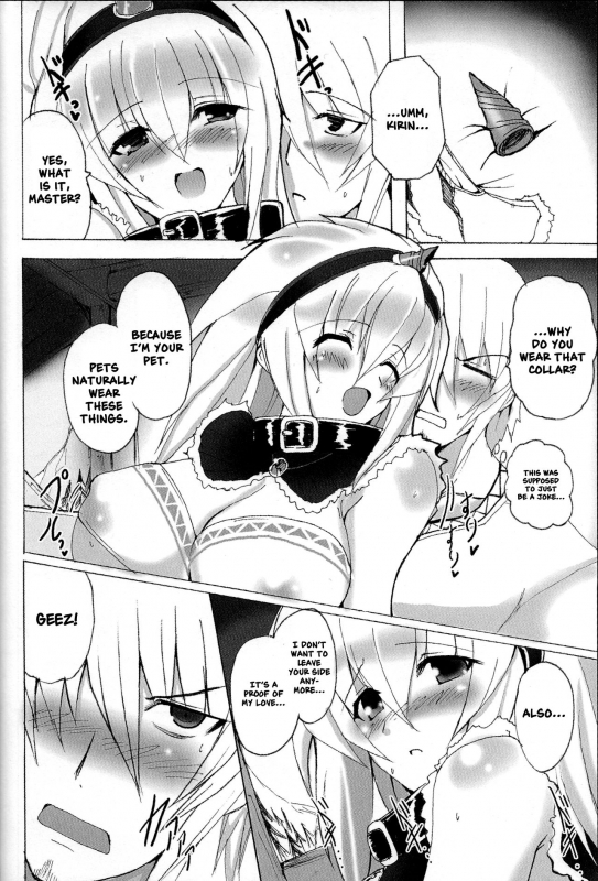 (C74) [Yo-Metdo (Yasakani An)] Kirin no Ongaeshi  A Kirin's Repayment (Monst_21