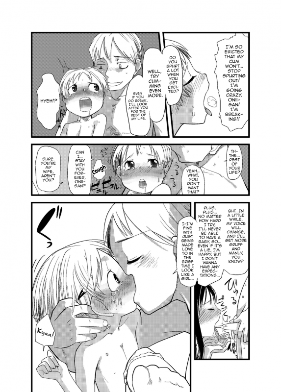 (C74) [ef-labo (Urajirou)] Shota na Zuma Sono Aijin [English] [mysterymeat3]_15