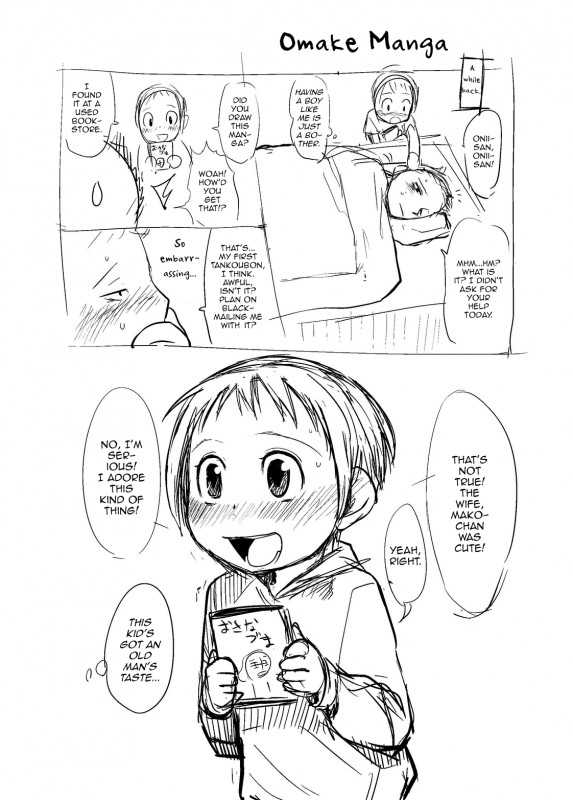 (C74) [ef-labo (Urajirou)] Shota na Zuma Sono Aijin [English] [mysterymeat3]_25