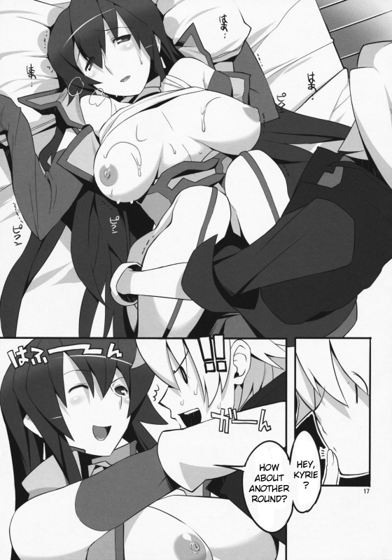 (C75) [AXZ (Ryuuta)] Angel's Stroke 23 - Sekai Aiyoku Iinkai (Sands of Destruction) [Engl_17