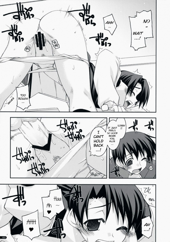 (C75) [Angyadow (Shikei)] Joshua Ijiri 2 (The Legend of Heroes Sora no Kiseki) [English] [kits_17