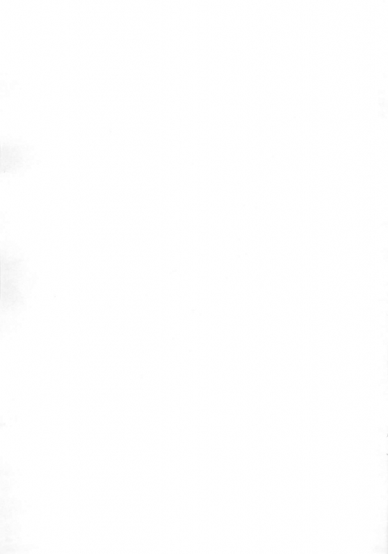 (C68) [T.4.P (Nekogen)] Tama_18