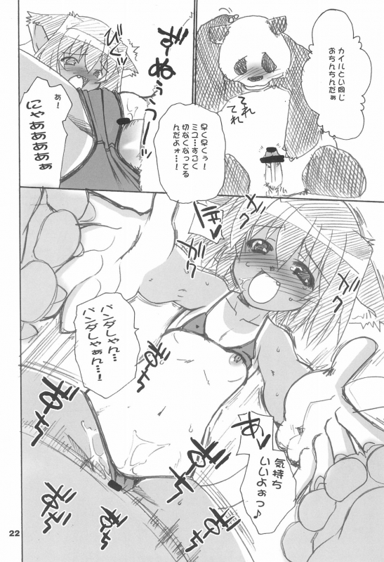 (C68) [Tenny Le Tai (Various)] Hironeko_21