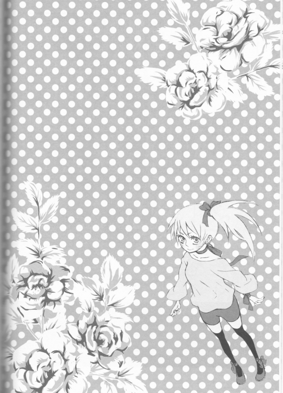 (C75) [Pierre (Garakuta Sochi)] Dream Passport (Naruto) [English] [Squigglesjp] [Ongoing]_130