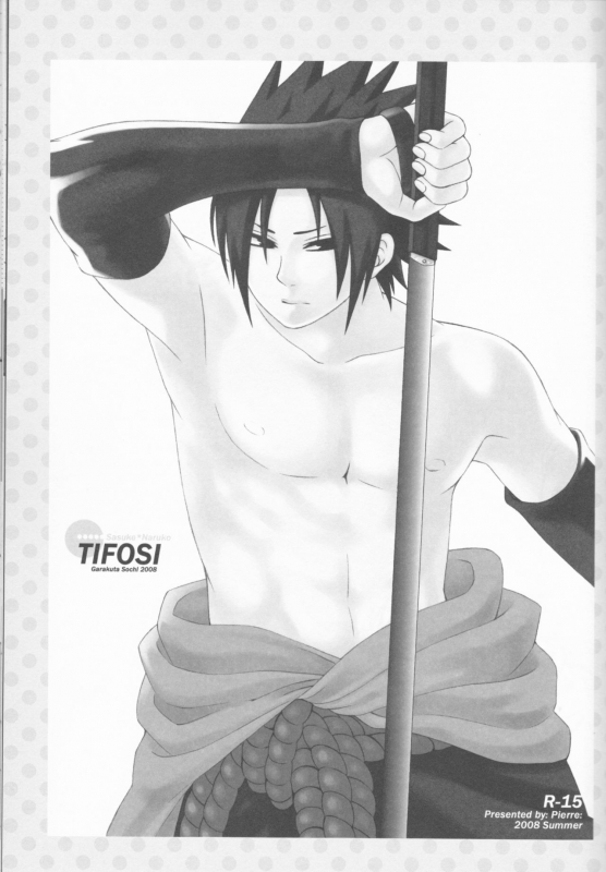 (C75) [Pierre (Garakuta Sochi)] Dream Passport (Naruto) [English] [Squigglesjp] [Ongoing]_131