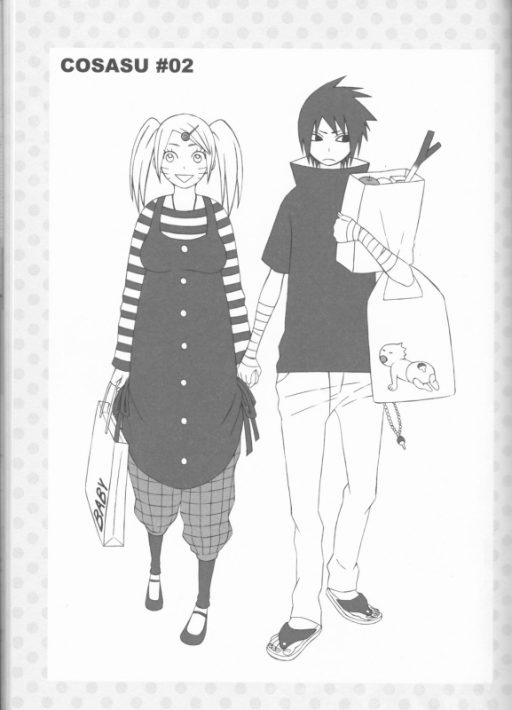 (C75) [Pierre (Garakuta Sochi)] Dream Passport (Naruto)[English] [Squigglesjp]ongoing_103