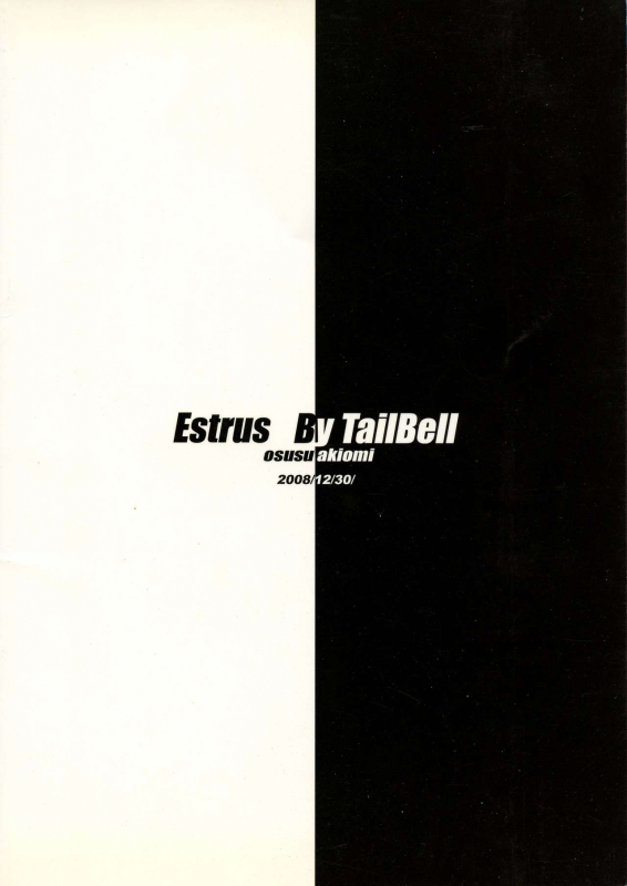 (C75) [TailBell (Osuzu Akiomi)] Estrus (Tetsuwan Birdy) [English] [sensualaoi]_01